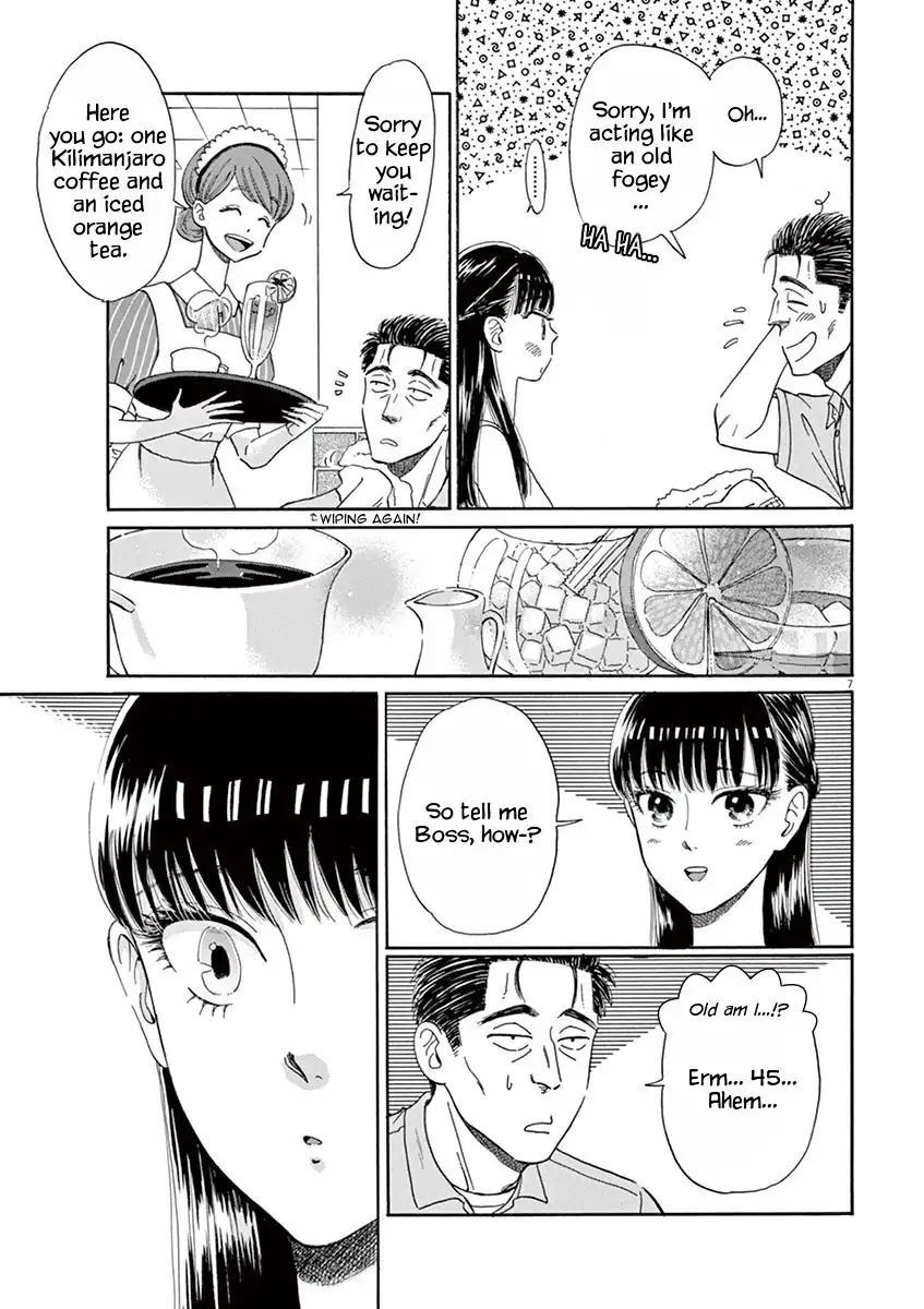 Koi wa Amaagari no You ni Chapter 14 7